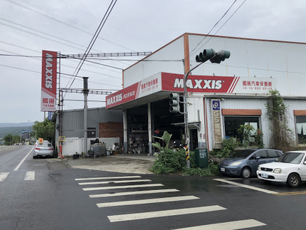 MAXXIS瑪吉斯輪胎 - 國揚輪胎