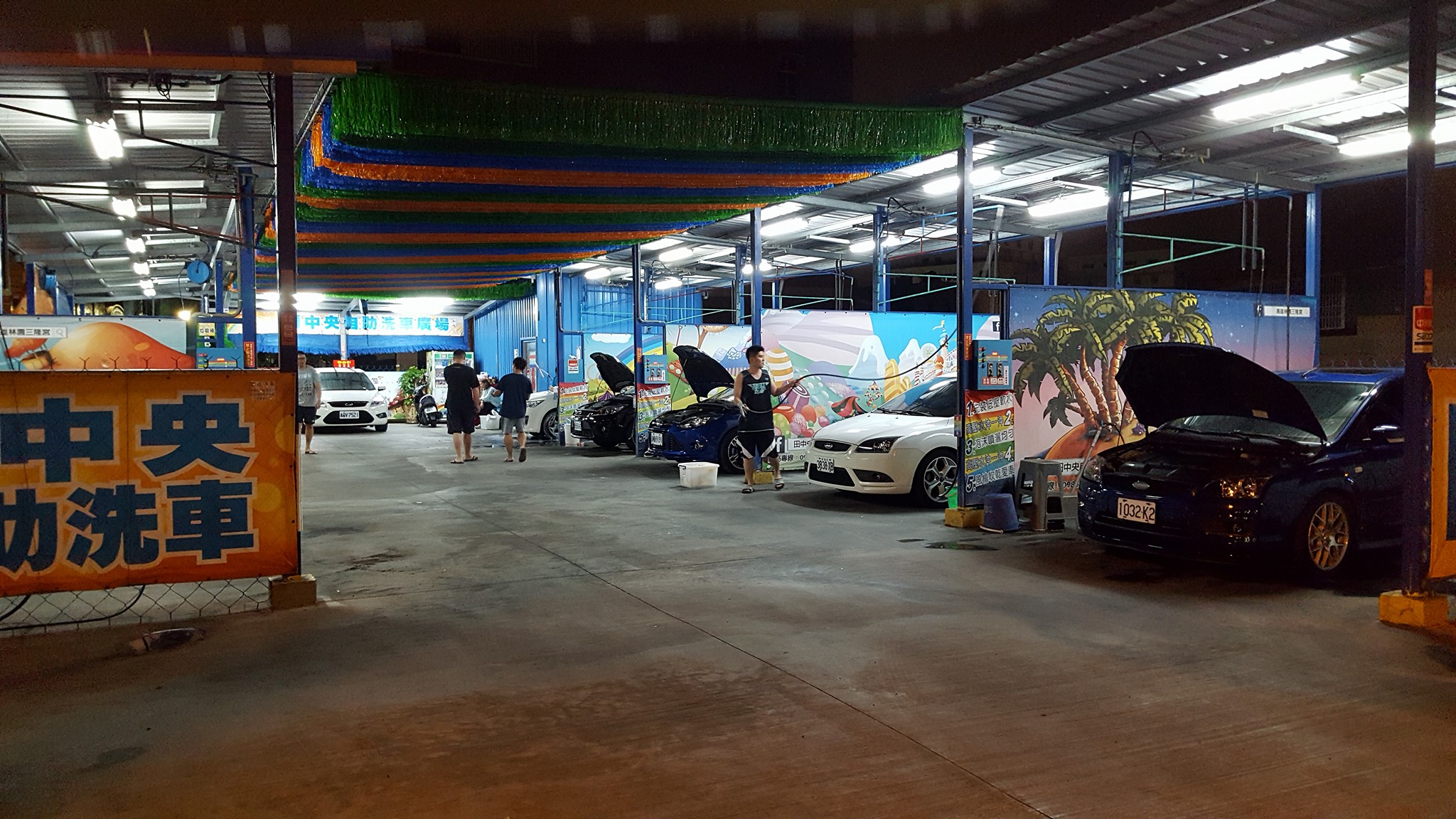田中央自助洗車廣場 高雄市林園區 Dococar 汽車情報站 田中央自助洗車廣場 高雄市林園區 Dococar 汽車情報站