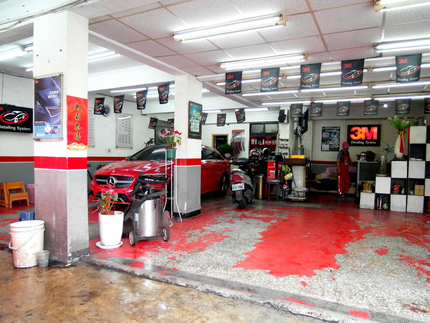 3M 米德汽車美容坊