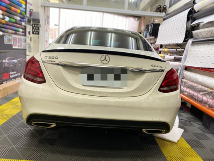 膜幻色彩 Magic Color