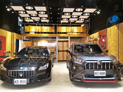 極緻汽車美容-八德店