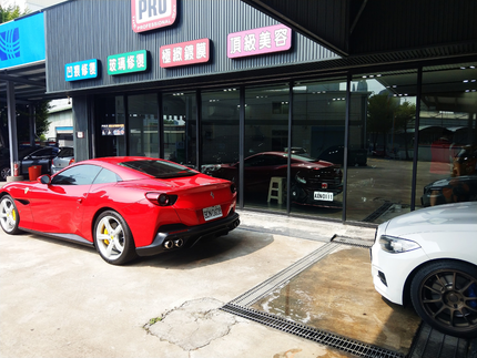 PRO & P.D.R車體美研-高雄旗艦店