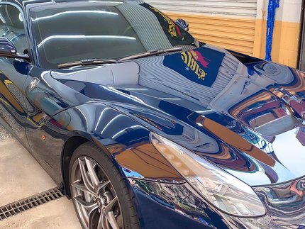 潔車坊-三重鍍膜店