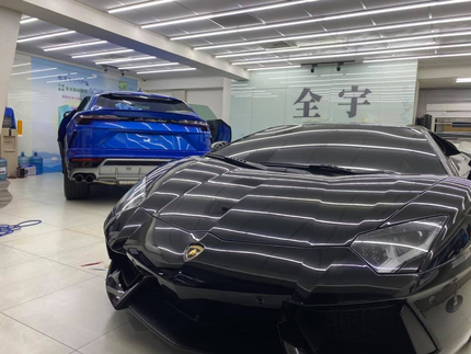 全宇隔熱紙包膜