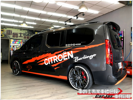 車爵士專業車體包膜車身彩貼