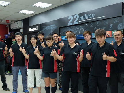 勝發汽車大樓隔熱紙行-板橋民族館