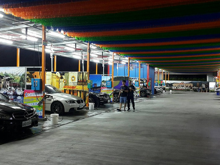 繽紛樂自助洗車廣場