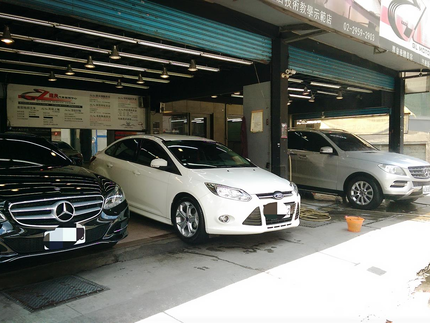 建良汽車美容-板橋板新店