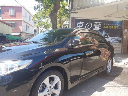 車之藝專業汽車美容
