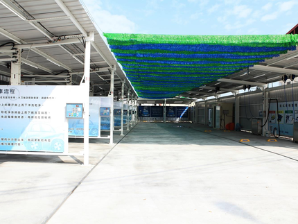 洗小三自助洗車