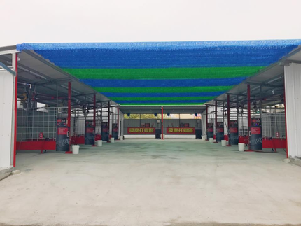 鬥陣自助洗車-土庫店