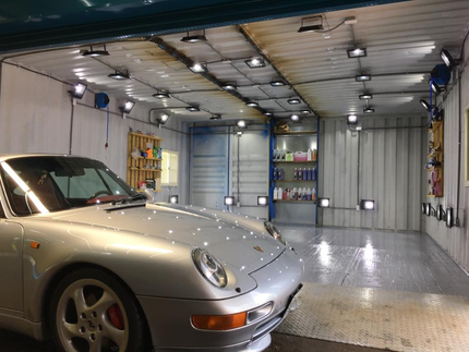 田中間汽車美容