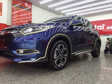 極緻汽車美容-南平店