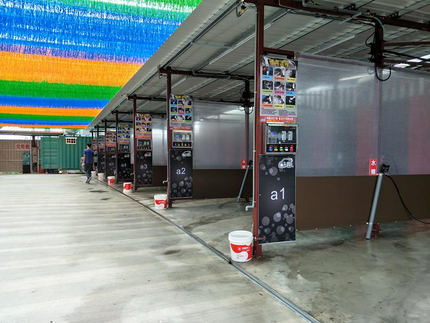 時圓自助洗車-大雅中清店