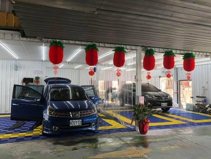 仕臣專業汽車美容