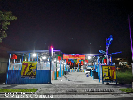 7water自助洗車-羅東旗艦館