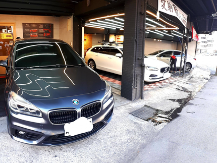 建良汽車美容-士林文昌店
