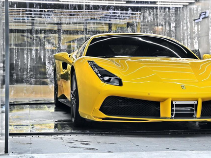 潔藝 Jie Arts 鍍膜 - 三重店