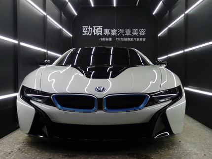 勁碩專業汽車美容