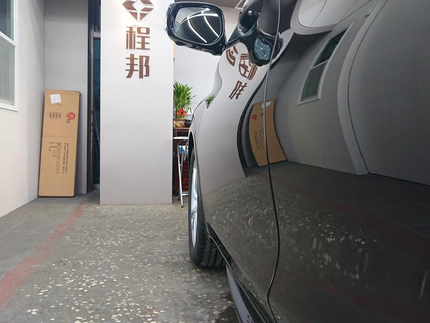 新莊程邦車體施工汽車美容鍍膜