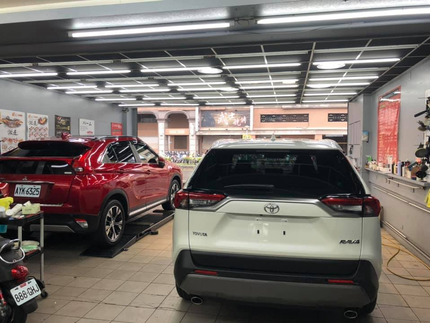 極緻汽車美容-平鎮旗艦店