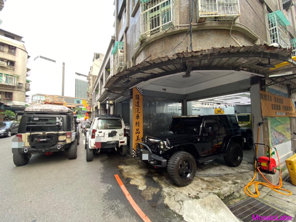 旺達汽車精品美容