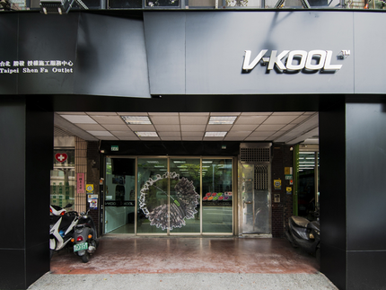 勝發汽車大樓隔熱紙行-萬華旗艦館