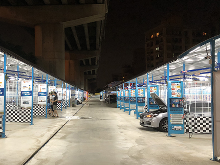 特麗雲端自助洗車-國道場