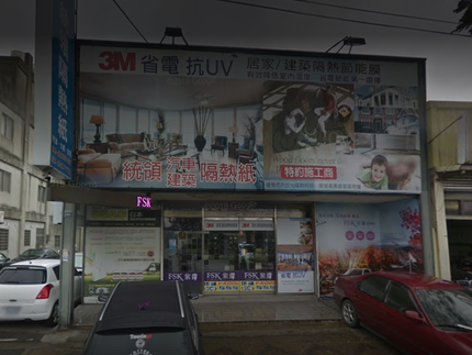 統領汽車大樓隔熱紙