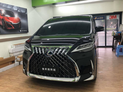 豫昇隔熱紙 US Film