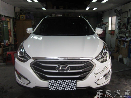 華辰汽車保養美容