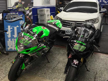 WGP車體維護美容工作室