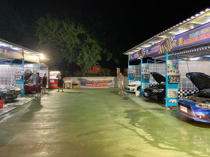 久美洗車屋-自助洗車