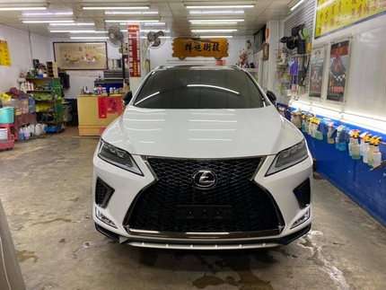 東億專業汽車美容