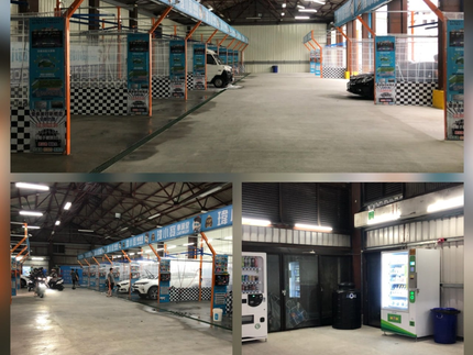 瑋小寶車澡堂自助洗車-鶯歌場