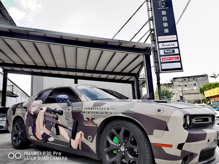 波仕特車身彩貼