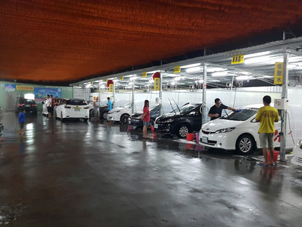 車SPA 10元自助洗車