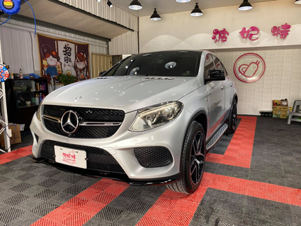 波妃特Perfect精緻鍍膜