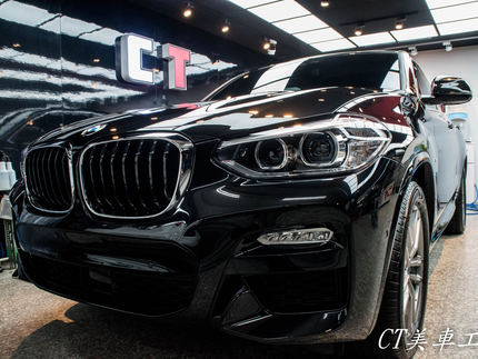 CT美車工坊松山店-台北汽車美容,松山汽車鍍膜,重機洗車