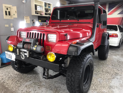 歐格專業汽車美容