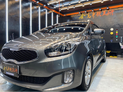 金高車體美研-Gold Wax鍍膜工藝