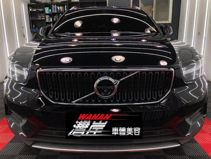 灣岸車體美容(洗車、打蠟、鍍膜）