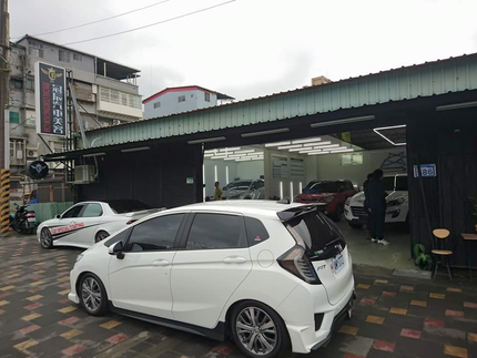 冠辰汽車美容