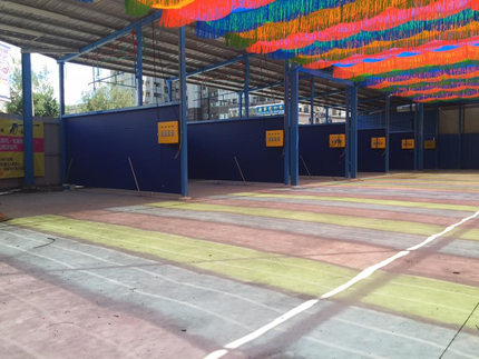 美漾晶自助洗車場