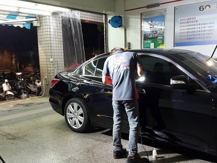 巴伐利亞汽車美容