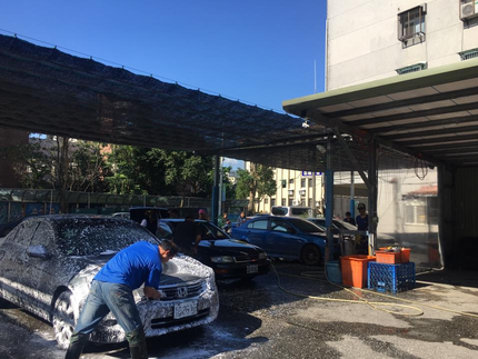 潔伕車體美研中心