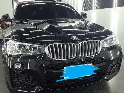 Perfect波菲特車體美妍