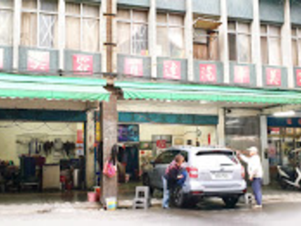 百達手工洗車打腊