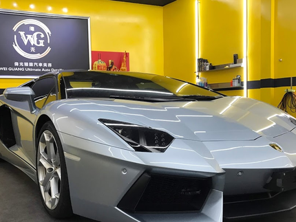 偉光精緻汽車美容