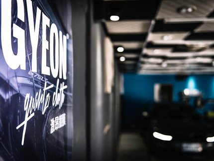 皇家美車工藝-太平店